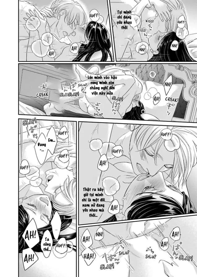 chuyển sinh vào thế giới khác ~ nếu muốn trở thành nữ hoàng hãy tìm cách để được hoàng đế sủng ái vào ban đêm chapter 75.2 2