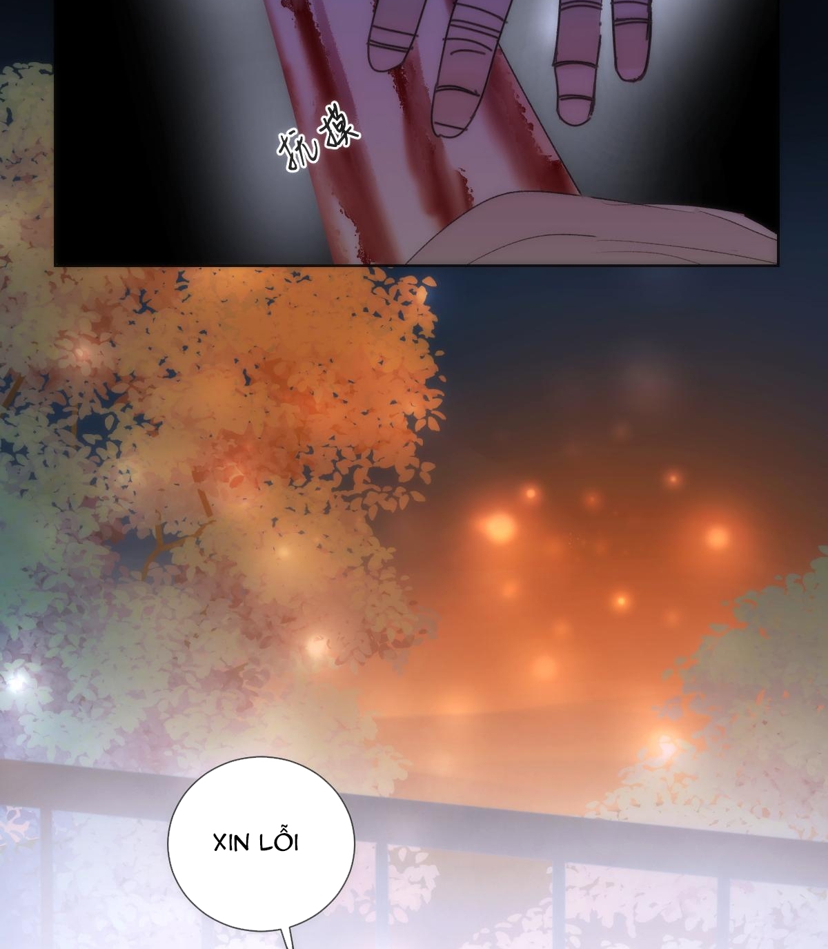 chuyện bên lề sau khi xuyên sách của ta và sư tôn chapter 41 22