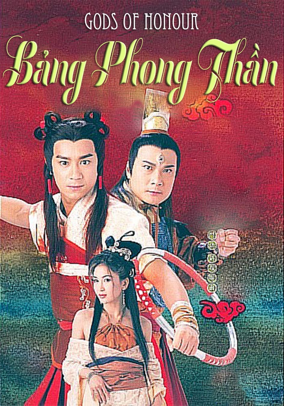 Đắc Kỷ Trụ Vương - Gods Of Honour