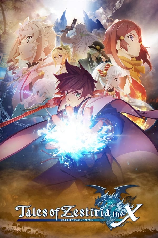 Huyền Thoại Zestiria Phần 1 - Tales Of Zestiria The X Season 1