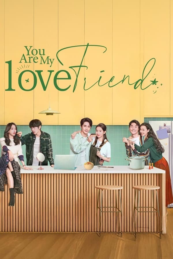 Luyến Tiếc Những Vì Sao - You Are My Lover Friend