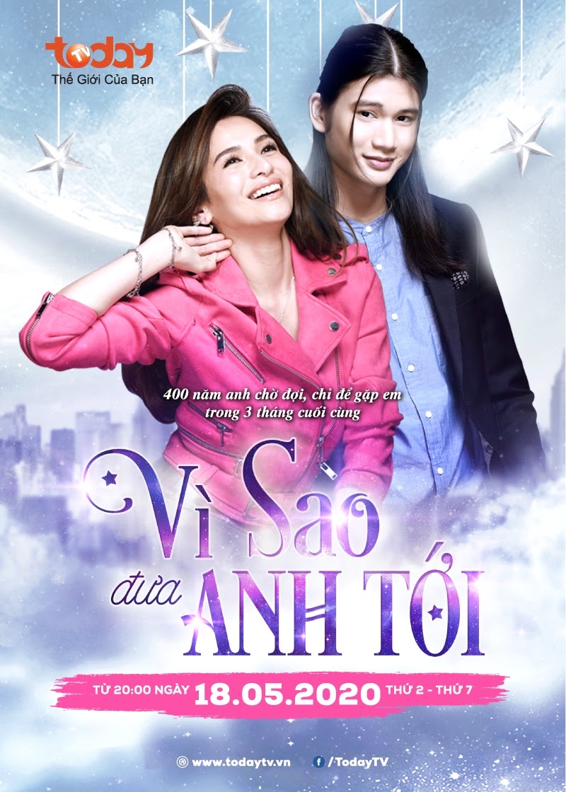 Vì Sao Đưa Anh Tới (Philippin) - My Love From the Star