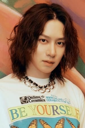 Kim Hee Chul