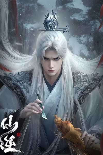 Tiên Nghịch (2023)