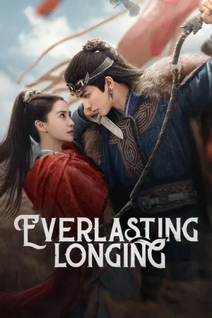 Tương Tư Lệnh - Everlasting Longing