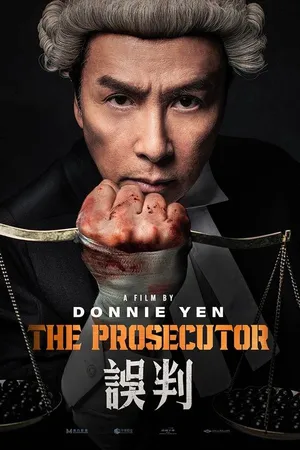 Phán Quyết Sai Lầm - The Prosecutor