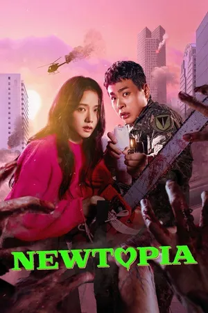 Thế Giới Mới - Newtopia