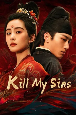 Chưởng Tâm - Kill My Sins