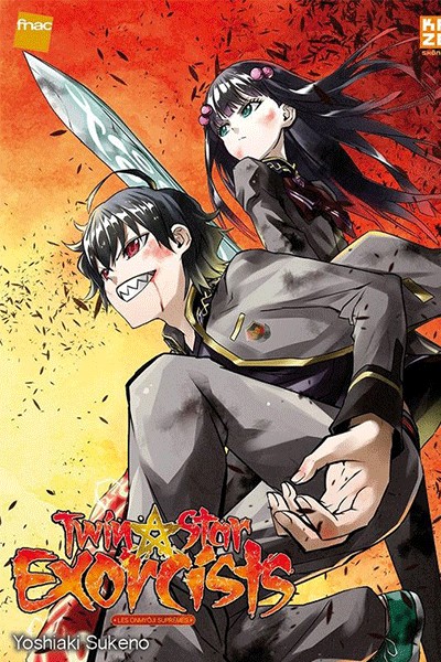 Sousei No Onmyouji