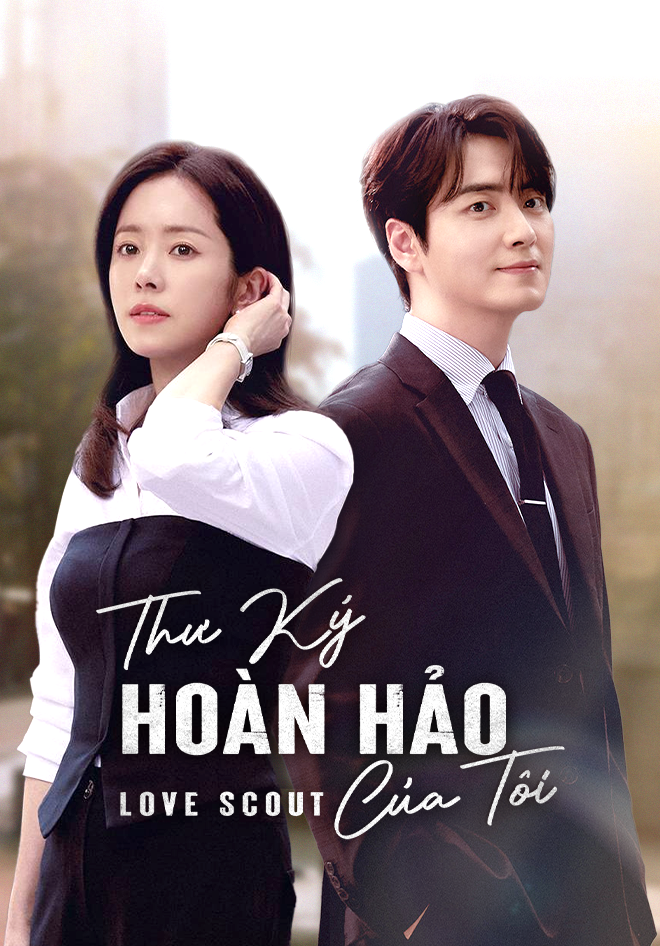 Thư Ký Hoàn Hảo Của Tôi