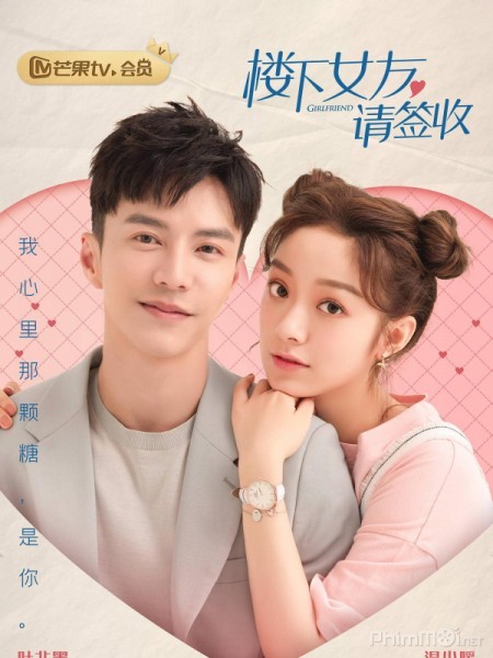 Bạn Gái Lầu Dưới Xin Hãy Ký Nhận