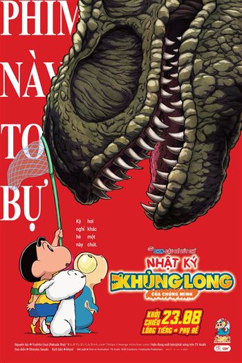 Shin Cậu Bé Bút Chì Nhật Ký Khủng Long Của Chúng Mình