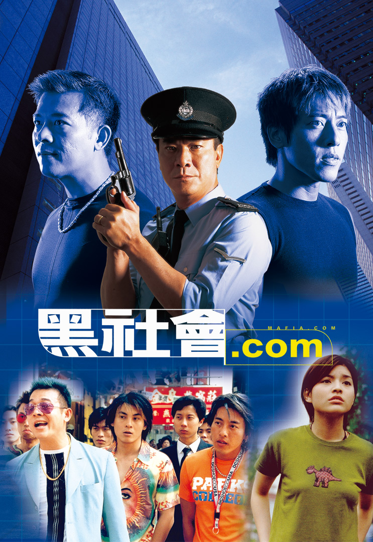 Xã Hội Đen.com