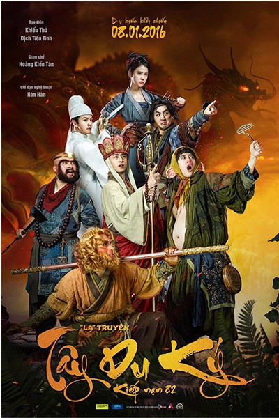 Tây Du Ký Lạ Truyện
