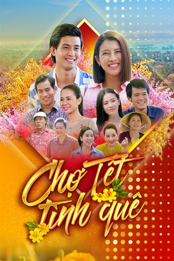 Chợ Tết Tình Quê