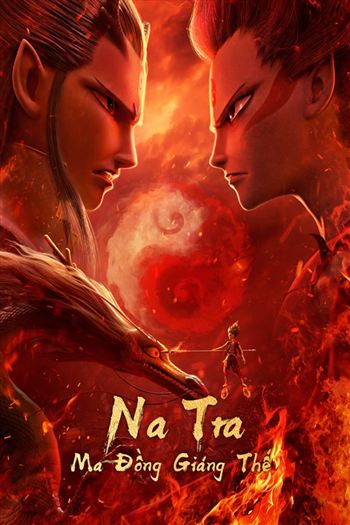Na Tra Ma Đồng Giáng Thế