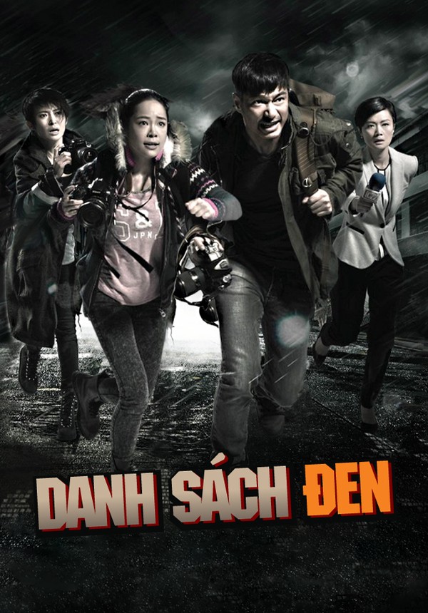 Danh Sách Đen