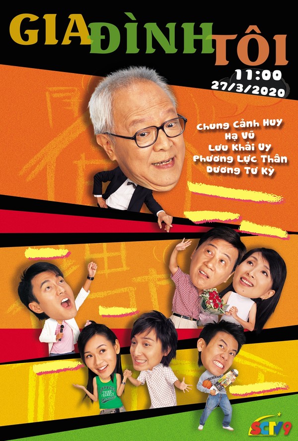 Gia Đình Tôi 