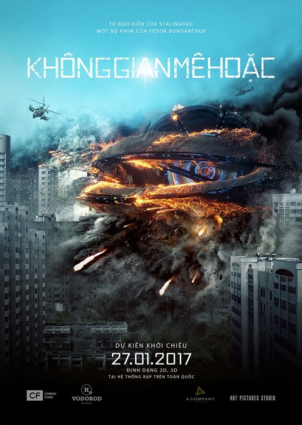 Không Gian Mê Hoặc
