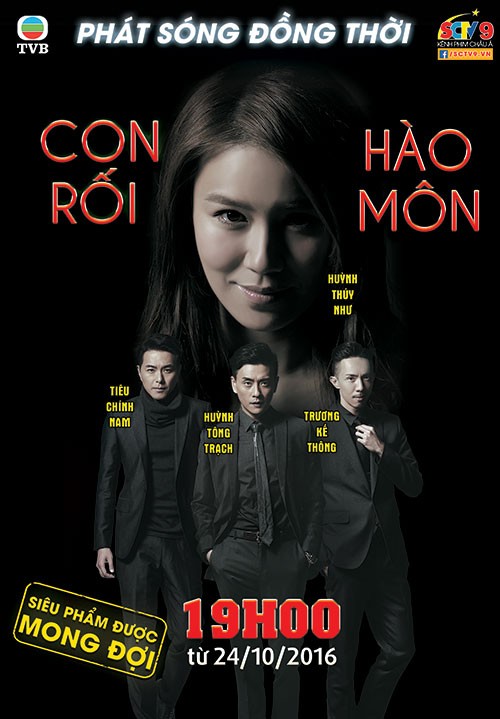 Con Rối Hào Môn