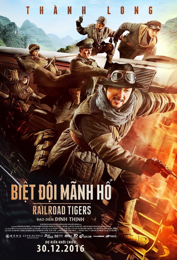 Biệt Đội Mãnh Hổ