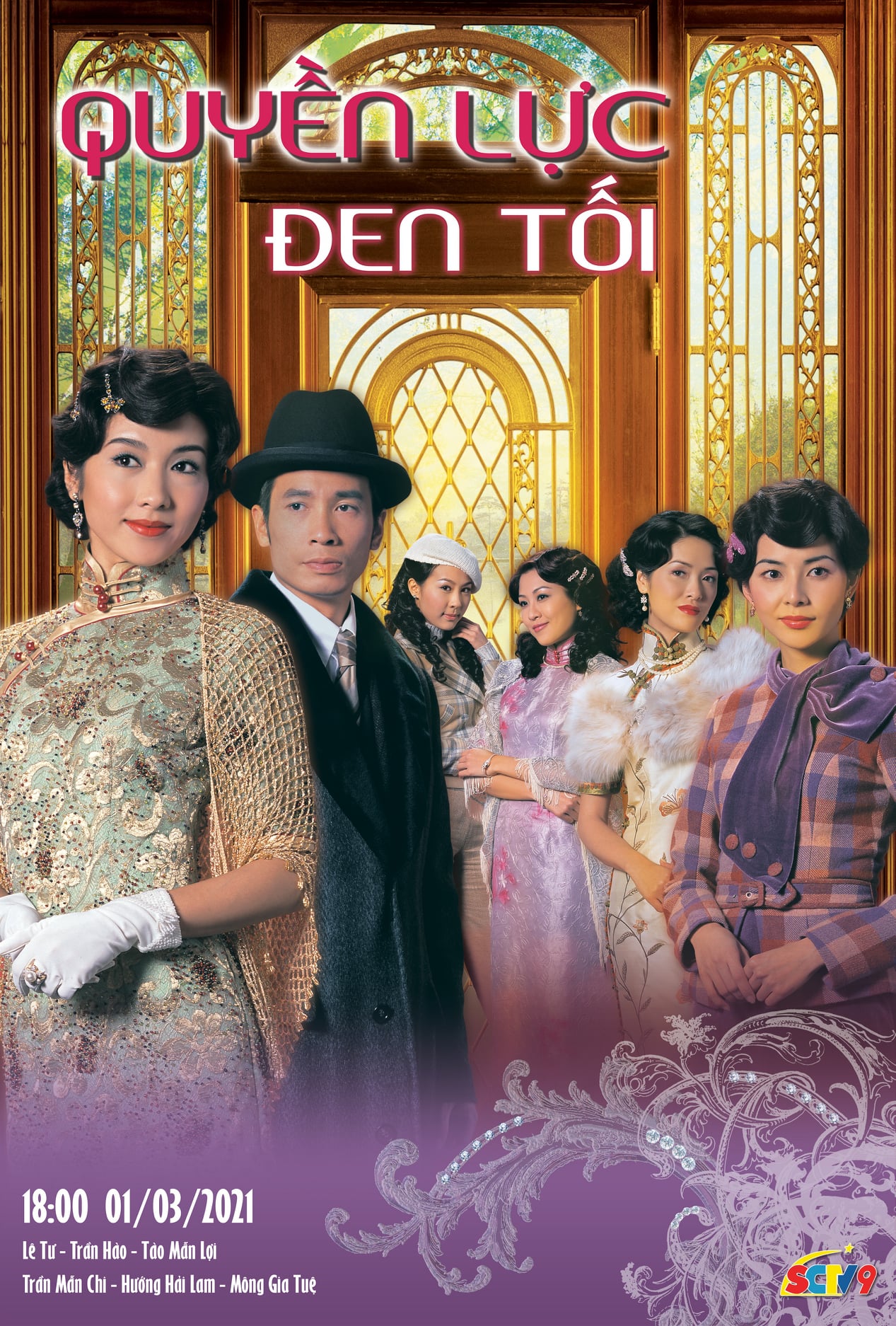 Quyền Lực Đen Tối
