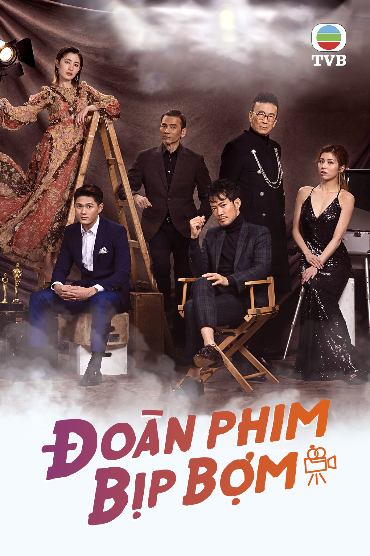 Đoàn Phim Bịp Bợm