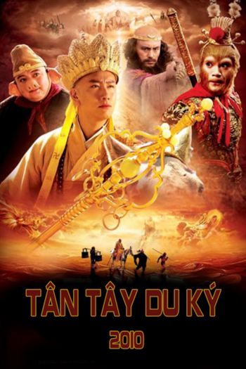 Tân Tây Du Ký