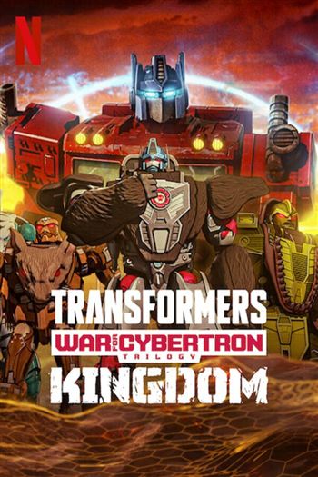 Transformers Chiến Tranh Cybertron - Vương Quốc