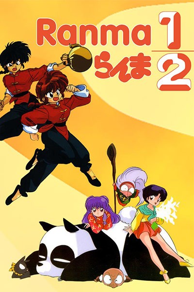 Một Nửa Ranma