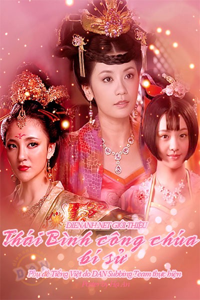 Thái Bình Công Chúa Bí Sử