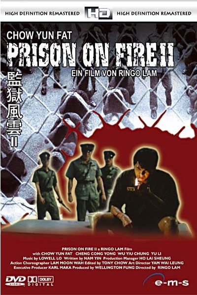 Ngục Tù Phong Vân