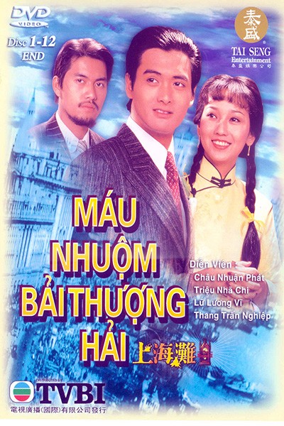 Máu Nhuộm Bến Thượng Hải