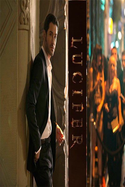 Lucifer