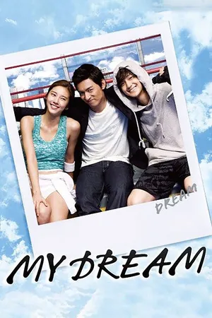 Giấc Mộng Thành Triệu Phú - Dream