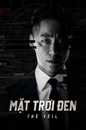Mặt Trời Đen