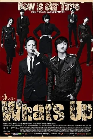 Sự Nghiệp Âm Nhạc - What's Up