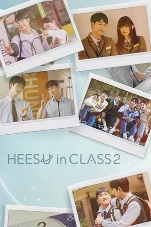 Heesu Lớp 11/2 - Heesu in Class 2
