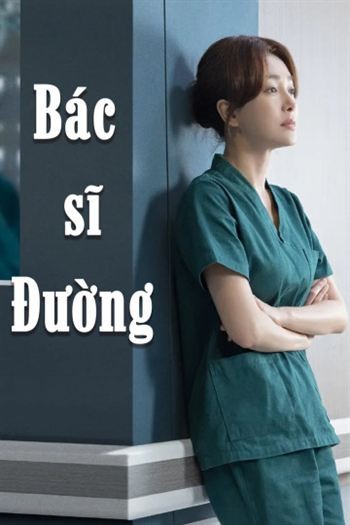 Bác Sĩ Đường