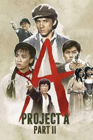 Kế Hoạch A 2 - Project A 2