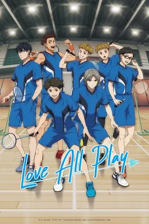 Love All Play - Love All Play