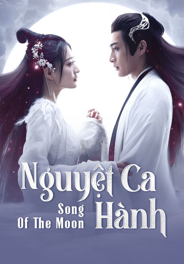 Nguyệt Ca Hành