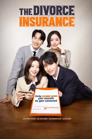 Bảo Hiểm Ly Hôn - The Divorce Insurance
