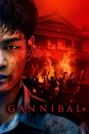 Làng Ăn Thịt Người - Gannibal