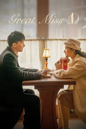 Tiểu Thư D Không Dễ Chọc - Great Miss D