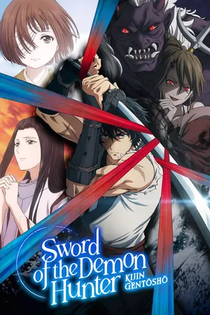  Thanh Kiếm Của Thợ Săn Quỷ - Sword of the Demon Hunter: Kijin Gentosho