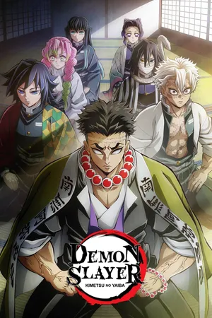 Thanh Gươm Diệt Quỷ: Phép Màu Tình Thân, Cho Đến Chuyến Đặc Huấn Của Đại Trụ - Demon Slayer: Kimetsu no Yaiba Hashira Training Arc