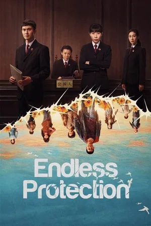 Tận Cùng Của Vô Tận - Endless Protection