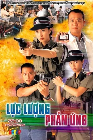 Lực Lượng Phản Ứng - Armed Reaction