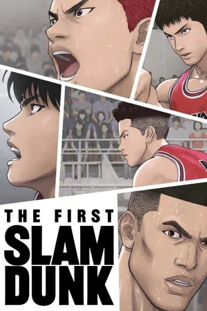 Cú Úp Rổ Đầu Tiên - The First Slam Dunk